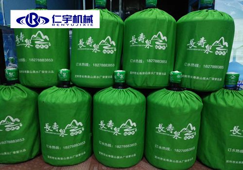 桶装水灌装机厂家带你们看仁宇客户的生产基地